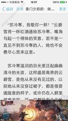 乐鱼官网登录